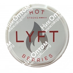 NEW - LYFT - HOT BERRIES - Ягоды