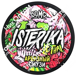 ISTERIKA - LETHAL - Арбузный Смузи (150mg)