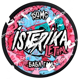 ISTERIKA - LETHAL - Бабл Гам (150mg)