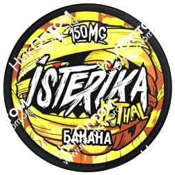 ISTERIKA - LETHAL - Банана (150mg)