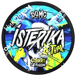 ISTERIKA - LETHAL - Спрайт со Льдом (150mg)