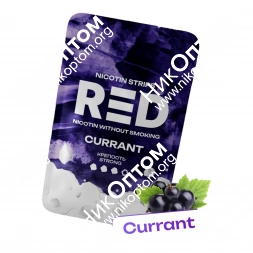 RED - CURRANT (60mg)