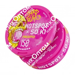 HOTSPOT X SO_KI - HARD GUM - PINEAPPLE - Ананас (150mg)