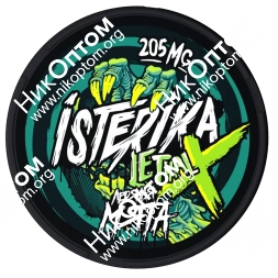 ISTERIKA - LETHAL X - Ледяная Мята (205mg)