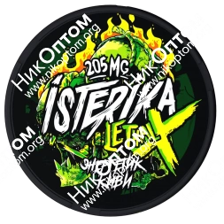 ISTERIKA - LETHAL X - Энергетик Киви (205mg)