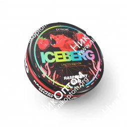 ICEBERG - Raspberry Gum (130mg)