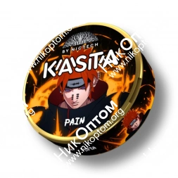 KASTA - Anime 120mg - Pain - Крыжовник-Мята