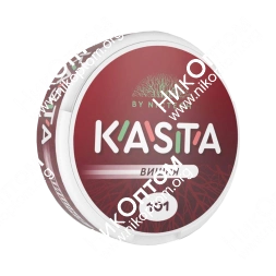 KASTA - Classic - Вишня (101mg)