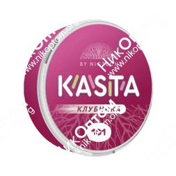 KASTA - Classic - Клубника (101mg)