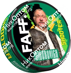 FAFF. - SHOOTER - SIDOROVICH - Кислые Мармеладные Мишки (150mg)