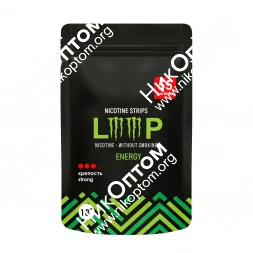 LooP - Monster Black Energy (10mg)